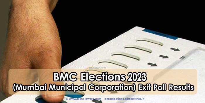 Maharashtra Muncipal Corporation Election Results